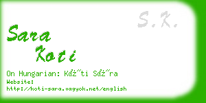 sara koti business card